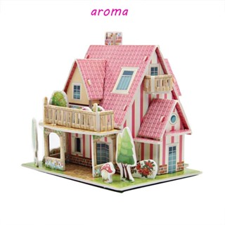 Aroma โมเดลตัวต่อสเตอริโอ 3D แฮนด์เมด ของเล่นเสริมการเรียนรู้เด็ก DIY