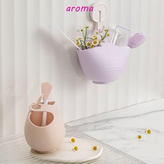 Aroma ชุดชามผสมมาสก์หน้า ผู้หญิง ครัวเรือน ซิลิโคนนุ่ม อุปกรณ์ร้านเสริมสวย ไม้พายมาสก์ DIY ผสมมาสก์ มาสก์ มาสก์ มาสก์ มาสก์