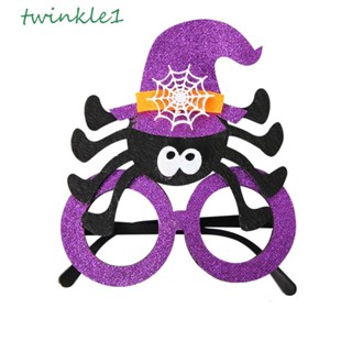 Twinkle1 แว่นตาสยองขวัญ ลายฟักทองผี หัวกะโหลก สําหรับตกแต่งปาร์ตี้ฮาโลวีน