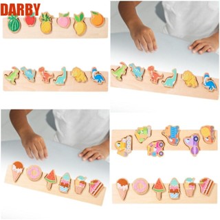 Darby บอร์ดเกมจับคู่ปริศนา ของเล่นไม้ สําหรับแม่ และลูก