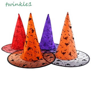 Twinkle1 หมวกแม่มด รูปดาวห้าแฉก แฟชั่น สําหรับปาร์ตี้ฮาโลวีน