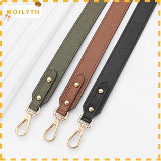 Moilyth สายสะพายกระเป๋า หนังวัวแท้ แบบเปลี่ยน