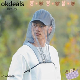 Okdeals หัวป้องกันยุง แมลง กลางแจ้ง 2 แพ็ค