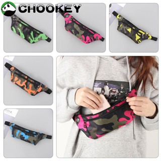 Chookey Bum กระเป๋าสะพายข้าง มีซิป Fanny pack