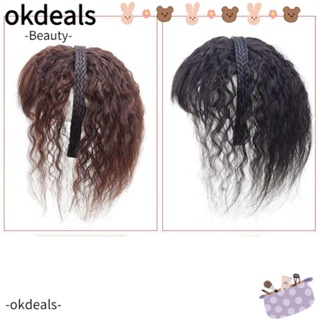 Okdeals กิ๊บติดผมสังเคราะห์ สีน้ําตาล แฟชั่น