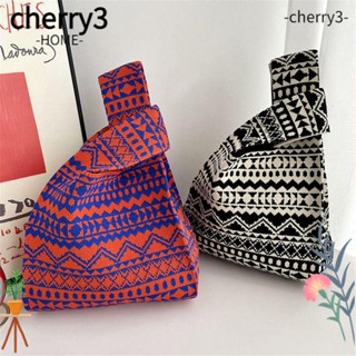 Cherry3 กระเป๋าถือลําลอง ผ้าถัก ทรงโท้ท ลายเรขาคณิต สไตล์มินิมอล