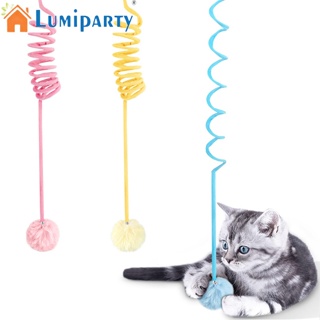 Lumiparty ของเล่นตุ๊กตาแมว พร้อมจุกสุญญากาศ ยืดหยุ่น ปรับได้ พร้อมกระดิ่ง สําหรับสัตว์เลี้ยง แมว