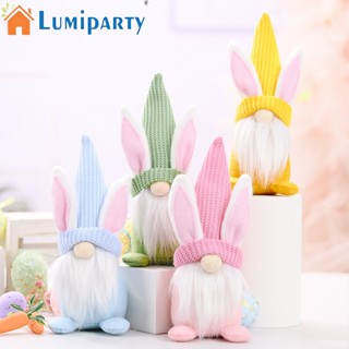 Lumiparty ตุ๊กตากระต่ายอีสเตอร์ ผ้ากํามะหยี่ขนนิ่ม แฮนด์เมด สําหรับตกแต่งบ้าน เทศกาลอีสเตอร์