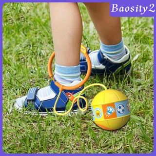 [Baosity2] ของเล่นเด็ก ไฟฉายกระโดดบอล สําหรับออกกําลังกาย ชายหาด วันเกิด