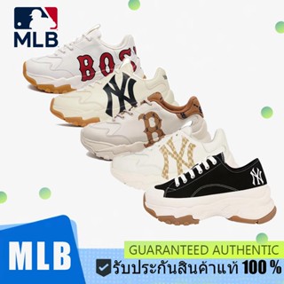 New MLB Boston  casual shoes MLB big ball สินค้าใหม่💯%  32SHU2111-50L/3ASHCM01N/3ASHCDM2N-43BGD/3ASHC101N-50BGL logo NY