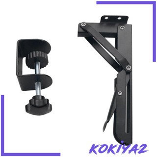 [Kokiya2] ถาดขยายคีย์บอร์ด ตามหลักสรีรศาสตร์ ปรับความสูงได้ DIY