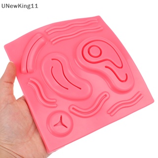 Unewking โมดูลซิลิโคน 3D สําหรับเย็บผิวหนัง