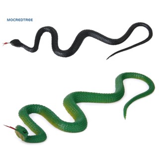 Moc_ ของเล่นงูปลอม เหมือนจริง ตลก น่ากลัว วันเมษายน สําหรับเด็ก