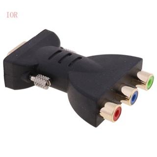 Ior VGA to AV 3 RCA อะแดปเตอร์แปลงสายเคเบิ้ลดิจิทัล แบบมืออาชีพ