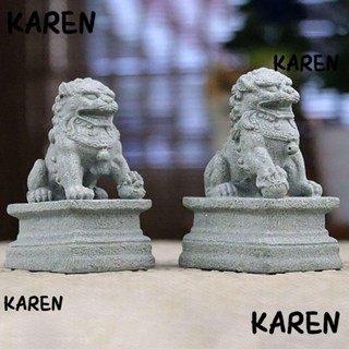 Karen ฟิกเกอร์สิงโตจิ๋ว รูปปั้นหินเสริมฮวงจุ้ย สไตล์จีน สําหรับตกแต่งบ้าน 1 คู่