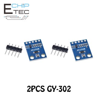 โมดูลเรืองแสง GY-302 BH1750 BH1750FVI สําหรับ arduino 3V-5V GY-302 BH1750 2 ชิ้น