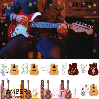 Amber สติกเกอร์เฟรตบอร์ด คุณภาพสูง สําหรับตกแต่งกีตาร์ไฟฟ้า