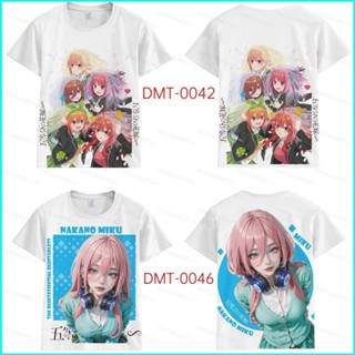 เสื้อยืดแขนสั้น พิมพ์ลายกราฟฟิค star3 The Quintessential Quintuplets Nakano Miku 3D พลัสไซซ์