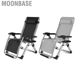 Moonbase Nap Bed Chair  Folding Lounge Adjustable for Home