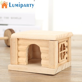 Lumiparty บ้านไม้ ขนาดเล็ก ถอดออกได้ สําหรับสัตว์เลี้ยง หนูแฮมสเตอร์