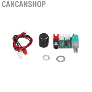 Cancanshop Digital Amplifier Board 3.5mm AUX Cable Video Module Volume