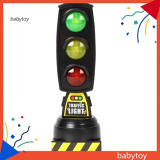 Baby โมเดลบล็อกสัญญาณไฟจราจรจําลอง ของเล่นเสริมการเรียนรู้เด็ก