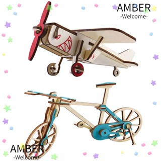 Amber จิ๊กซอว์ไม้ รูปไดโนเสาร์ DIY ของเล่นเสริมพัฒนาการ สําหรับเด็ก