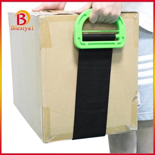 [Blesiya1] สายเข็มขัดยกของหนัก อเนกประสงค์ แบบพกพา สําหรับเฟอร์นิเจอร์ ที่นอน