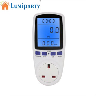 Lumiparty เครื่องวิเคราะห์แรงดันไฟฟ้า ความถี่ ปลั๊ก uk