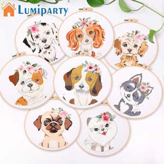 Lumiparty ชุดอุปกรณ์เย็บปักถักร้อย ปักครอสสติตช์ ลายสุนัข Diy สําหรับผู้เริ่มต้น