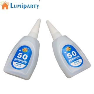 Lumiparty กาวมอส แห้งเร็ว 50 กรัม 100 กรัม สําหรับตู้ปลา