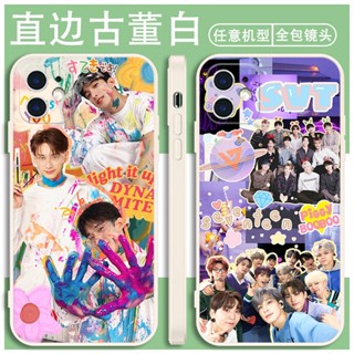 ขายดี เคสโทรศัพท์มือถือ ลาย SEVENTEEN Cui Shengche Kwon Shunrong คุณภาพสูง สําหรับ OPPO Reno8 8Pro ACE2