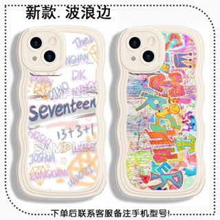 ขายดี ใหม่ เคสโทรศัพท์มือถือ ลาย SEVENTEEN Cui Shengche Kwon Shunrong คุณภาพสูง สําหรับ OPPOa93s Apple 14 vivoiQOOz5x Huawei p50