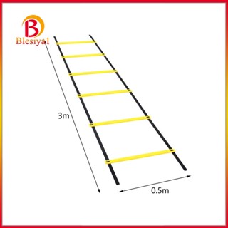 [Blesiya1] บันไดฝึกความเร็ว พร้อมกระเป๋าเก็บ สําหรับฝึกซ้อมฟุตบอล วอลเลย์บอล
