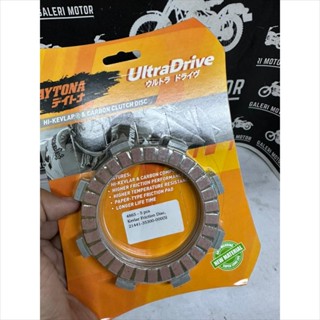 Daytona 4627 แผ่นคลัทช์คาร์บอน สําหรับ VIXION new 2017 up Ultra Drive Kevlar Friction disc, 3 ชิ้น, Orange, VXN150 2017, VIXION-R-VXN155 2017, YZFR155 2017