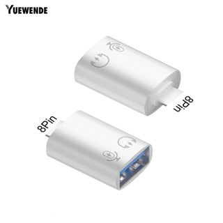 Ym.b อะแดปเตอร์แปลง Usb 3.0 ขนาดเล็ก เสียบแล้วใช้งานได้เลย สําหรับผู้ซื้อเอเชียตะวันออกเฉียงใต้