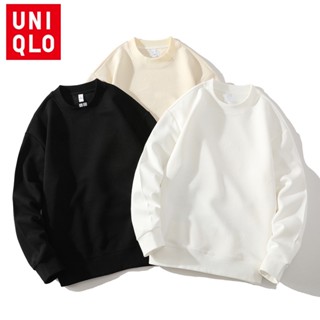 Uniqlo เสื้อกันหนาวแขนยาว คอกลม ทรงหลวม พรีเมี่ยม สีพื้น สําหรับผู้ชาย