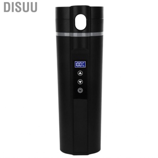 Disuu Electric Heated Travel Mug 450ml Smart Temperature Control Low Noise Black US