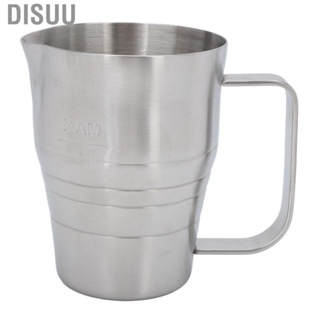 Disuu Frothing Cup   Corrosion Rust 304 Stainless Steel 700ml Frother Pitcher for Coffee Shop Household