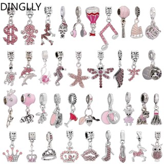 Dinglly จี้อัลลอย รูปสัตว์ สีชมพู ประดับพลอยเทียม สําหรับทําเครื่องประดับ รองเท้าส้นสูง ลิปสติก Diy