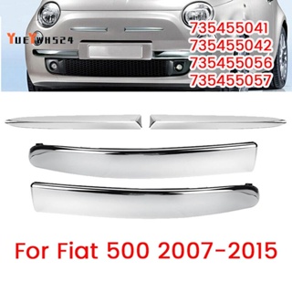 『yueywh524』แถบโครเมี่ยม ติดกันชนหน้า ด้านล่าง และด้านบน อุปกรณ์เสริม สําหรับ FIAT 500 2007-2015 4 ชิ้น