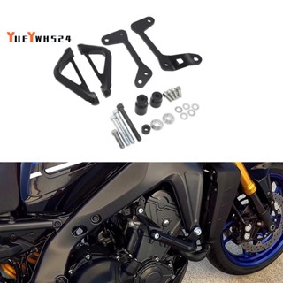 『yueywh524』อะไหล่กรอบกันชนด้านข้างเครื่องยนต์รถจักรยานยนต์ สําหรับ Yamaha MT-09 SP Tracer 9 GT 2021 2022