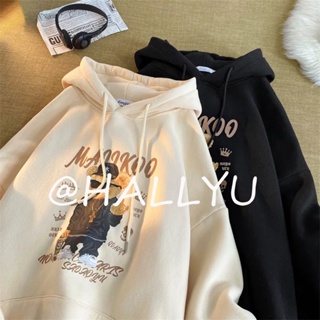 HALLYU  เสื้อผ้าผู้ญิง แขนยาว เสื้อฮู้ด คลุมหญิง สไตล์เกาหลี แฟชั่น  Trendy Unique Beautiful ins A28J0LP 36Z230909