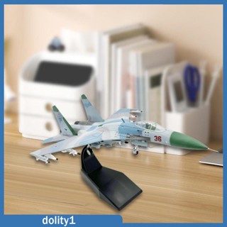 [Dolity1] โมเดลเครื่องบิน สเกล 1/100 SU 27 อัลลอย สําหรับชั้นวางของ บาร์ ห้องนั่งเล่น