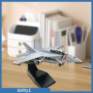 [Dolity1] โมเดลเครื่องบิน 1:100 Jet Aircraft Diecast อัลลอย ของขวัญ สําหรับผู้ใหญ่ เก็บสะสม ตกแต่งตู้ทีวี ชั้นวางหนังสือ ห้องนั่งเล่น