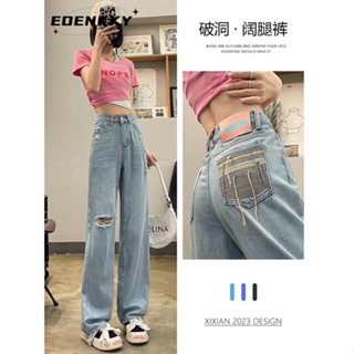 EOENKKY  กางเกงขายาว กางเกงยีสน์ผู้หญิง ทรงหลวม ๆ ตรง Retro Hip Hop Pants 2023 NEW Style  คุณภาพสูง ทันสมัย ทันสมัย รุ่นใหม่ A97L2Z7 36Z230909