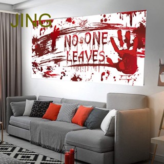 ป้ายแบนเนอร์ ขนาดใหญ่พิเศษ ลาย "No One Leaves" สําหรับตกแต่งปาร์ตี้ฮาโลวีน