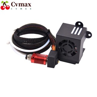 Cvmax ชุดเอ็กซ์ทรูเดอร์ ทองเหลือง พร้อมฝาครอบซิลิโคน อลูมิเนียม ทนทาน 24V 40W Ender 3 Hotend Ender 3 Ender 3