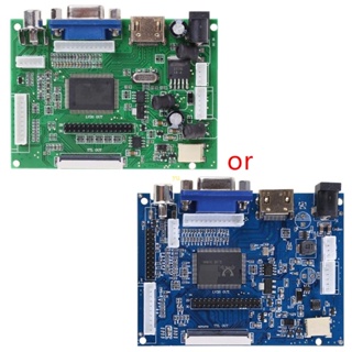 Yu AT070TN90 บอร์ดควบคุมไดรเวอร์ LCD 92 94 7 นิ้ว VGA 50pin TTL LVDS