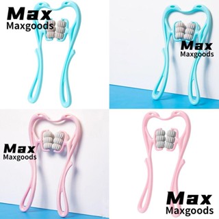 Maxg เครื่องมือนวดคอ ไหล่ลึก